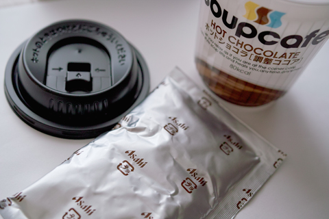 アサヒフードアンドヘルスケア;スープカフェ ホットショコラ アサヒフードアンドヘルスケア;スープカフェ ホットショコラ