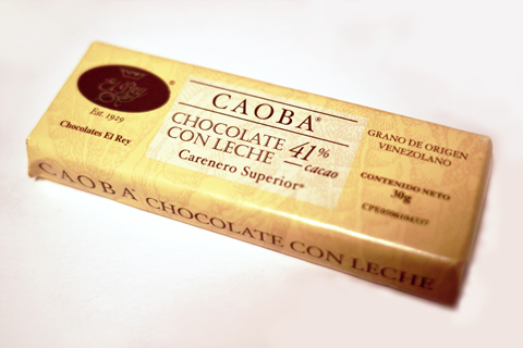 エルレイ;カオバ