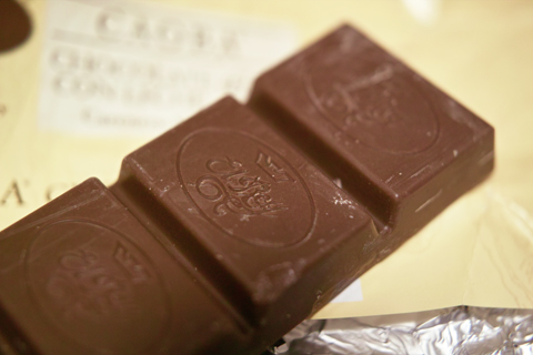 エルレイ;カオバ