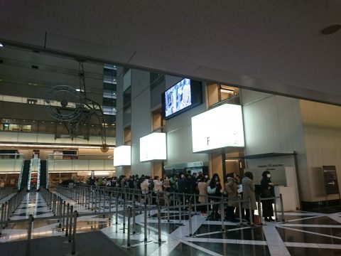 サロン・デュ・ショコラ2018開幕