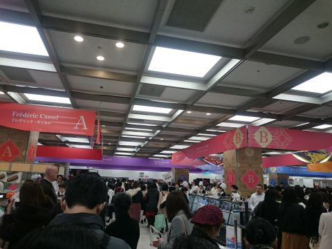 サロン・デュ・ショコラ2018開幕