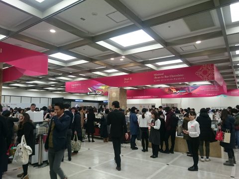 サロン・デュ・ショコラ2018開幕