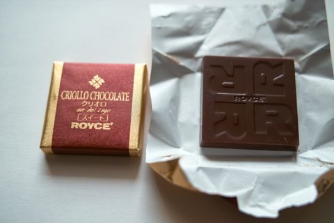 ロイズ;ロイズ クリオロチョコレート 3種詰合せ