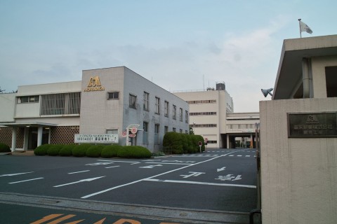 森永鶴見工場 森永鶴見工場